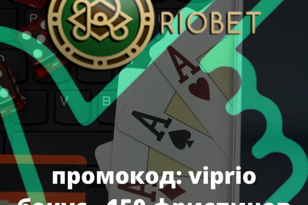 Кракен сайт пользователь не найден