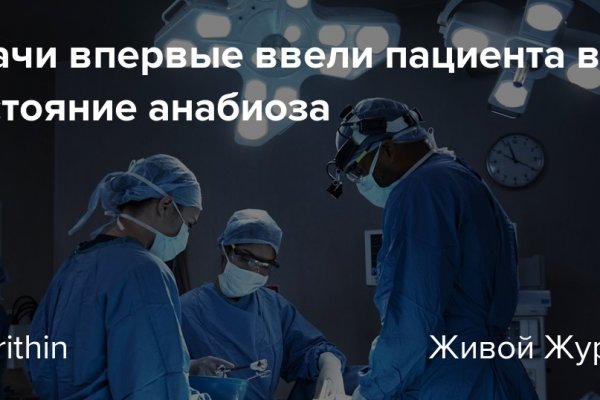 Кракен маркет darknet