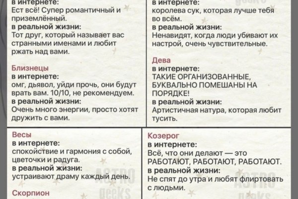 Кракен маркетплейс москва видео