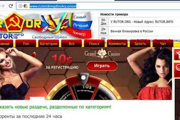 Ссылка кракен kraken torion net