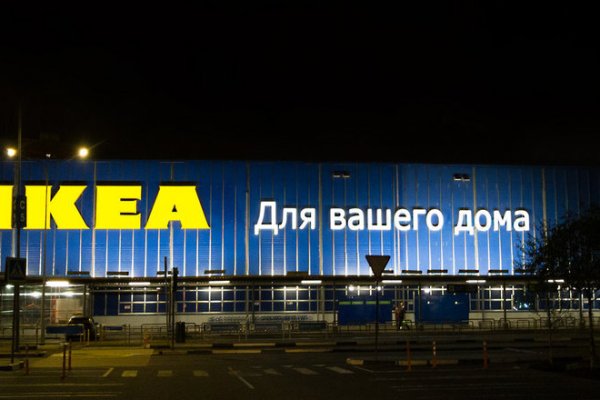 Кракен площадка вход