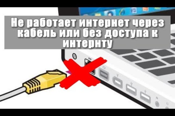 Магазины наркотиков