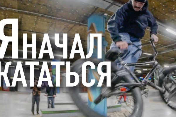 Клирнет ссылка на зеркало маркетплейс кракен