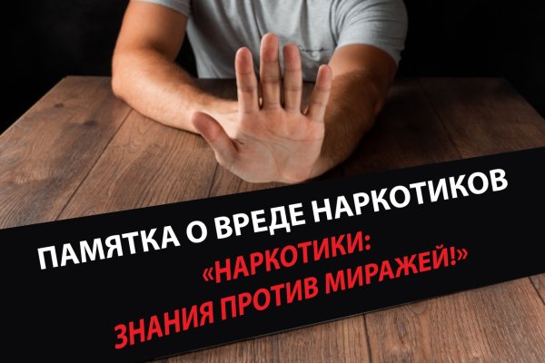 Кракен даркен