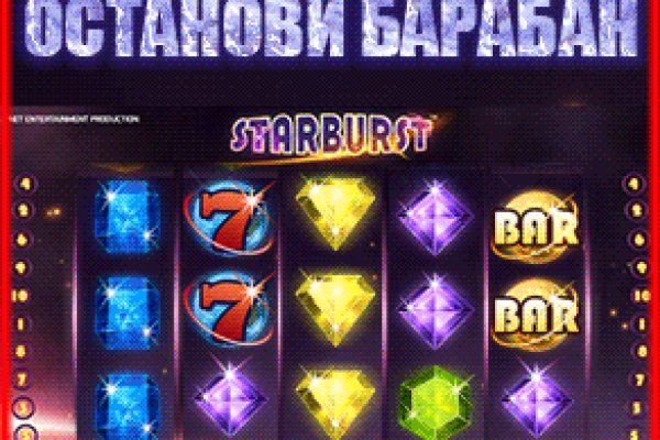 Даркнет сайт скачать