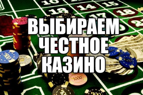 Не могу зайти на кракен