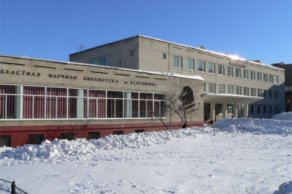 Кракен зеркало