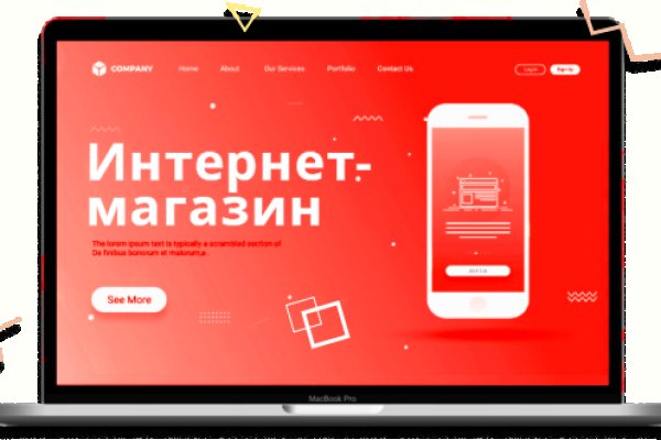 Кракен клир ссылка