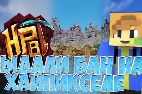 Kraken купить клад