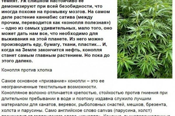 Кракен тор kr2web in