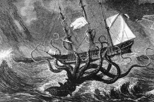 Kraken 13 at сайт