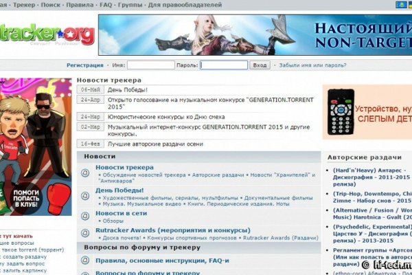 Официальный сайт kraken kraken clear com
