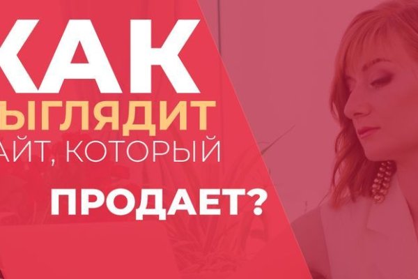 Kraken ссылка на сайт актуальная