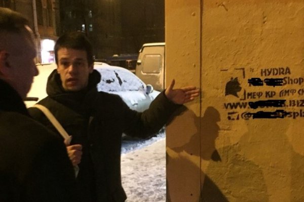 Не могу зайти на кракен