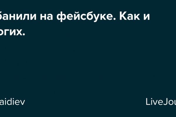 Даркнет официальный сайт вход