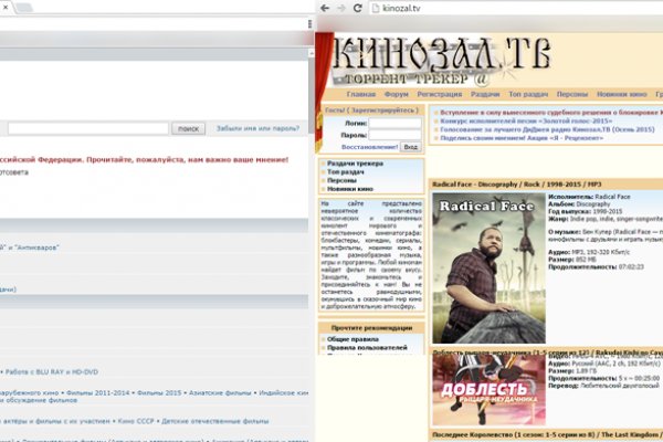 Даркнет официальный сайт на русском
