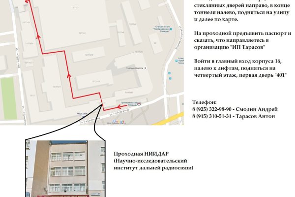 Кракен 15at