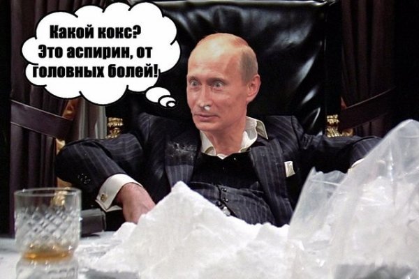 Кракен сайт в тор браузере ссылка