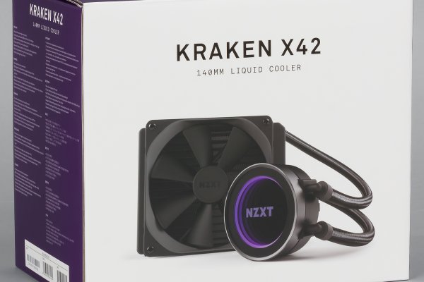 Kraken url